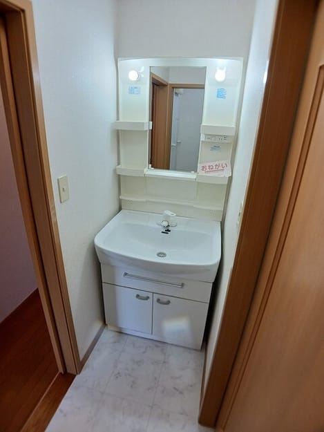 Naikan5 20260420000000