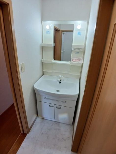Naikan5 20260420000000 945x630