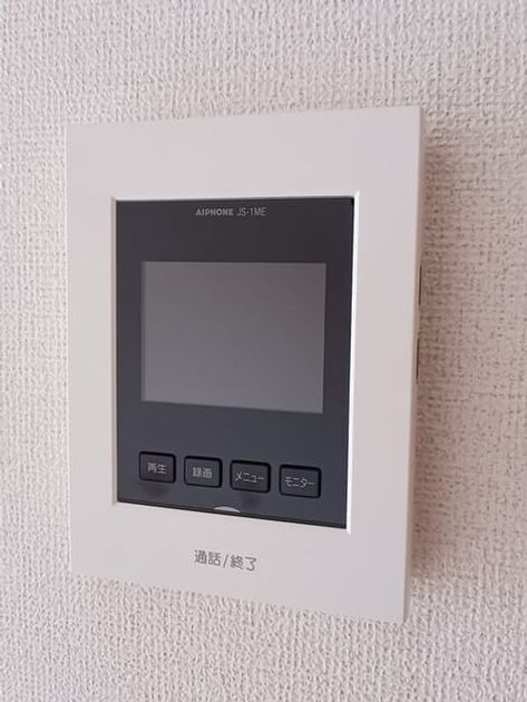 Naikan9 20260420000000 945x630
