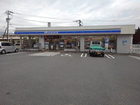 Naikan14 20241125000000
