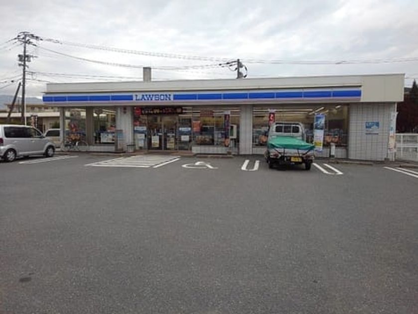 Naikan14 20241125000000 945x630