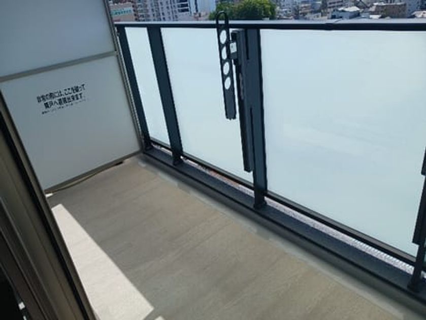 Naikan9 20260527000000 945x630
