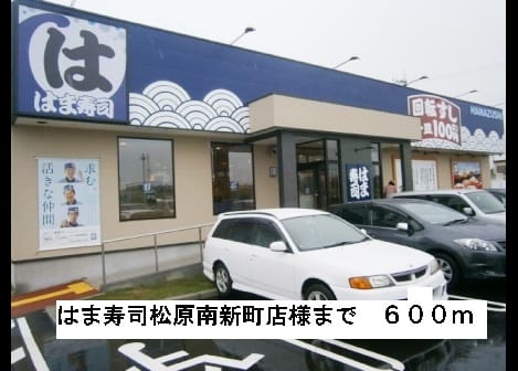 Naikan13 20150911000000