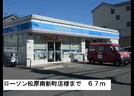 Naikan14 20150911000000