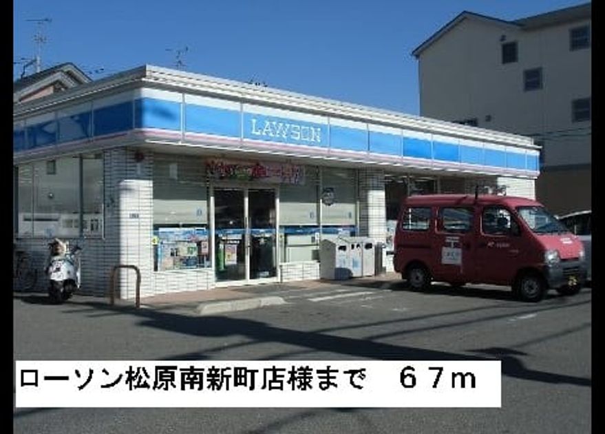 Naikan14 20150911000000 945x630