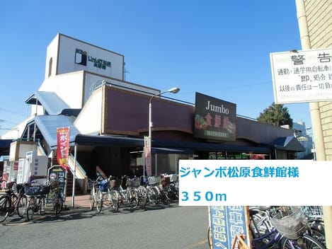 Naikan16 20170123000000