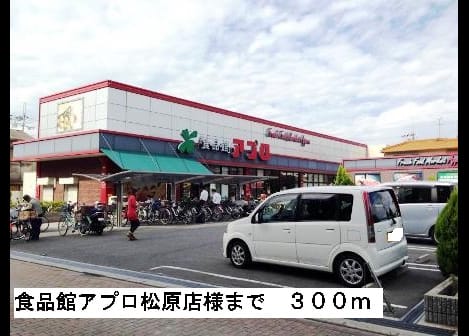 Naikan17 20150911000000