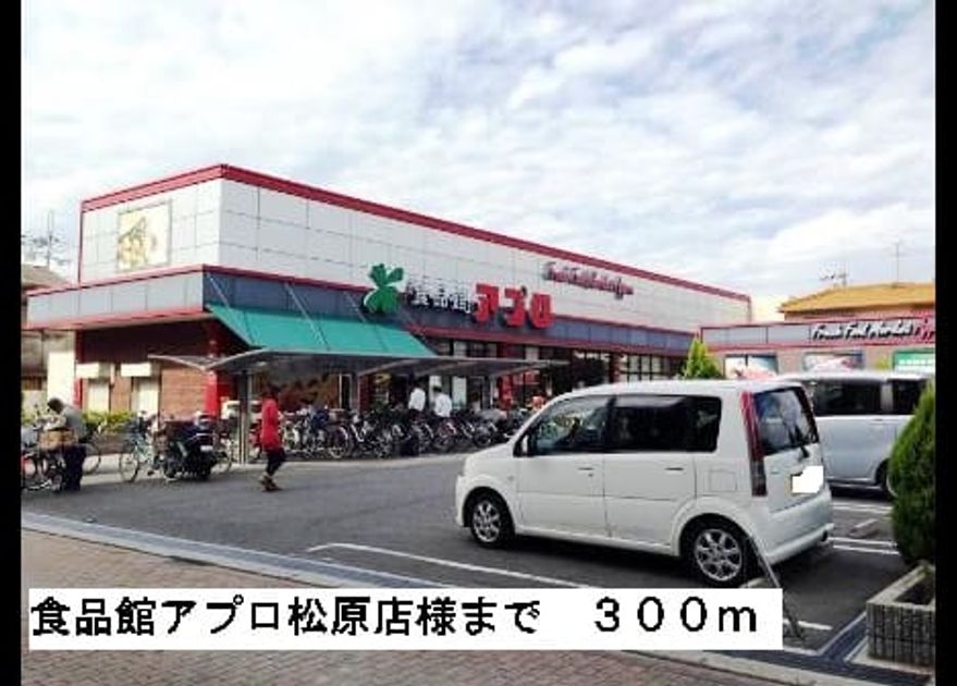 Naikan17 20150911000000 945x630