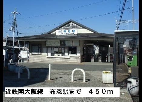 Naikan18 20150911000000