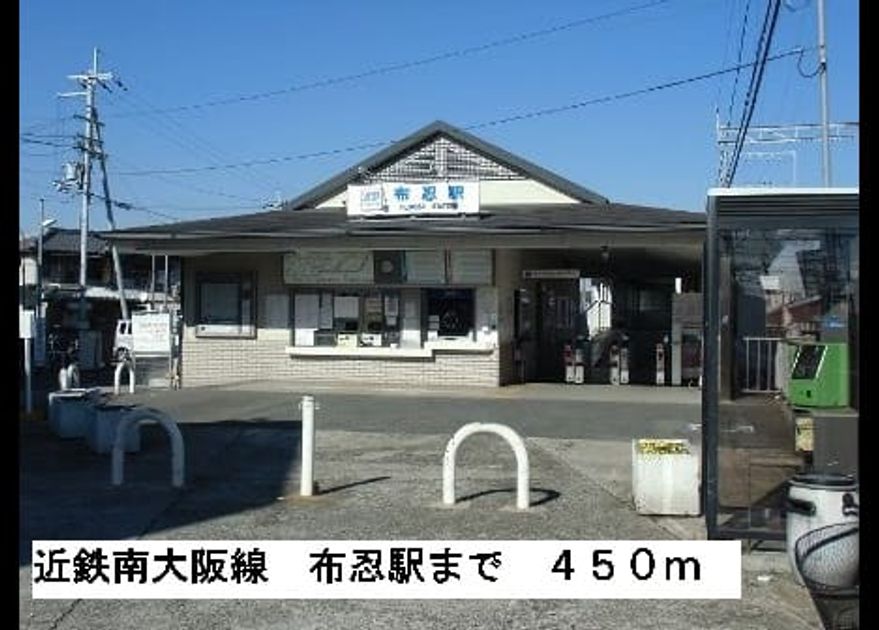 Naikan18 20150911000000 945x630