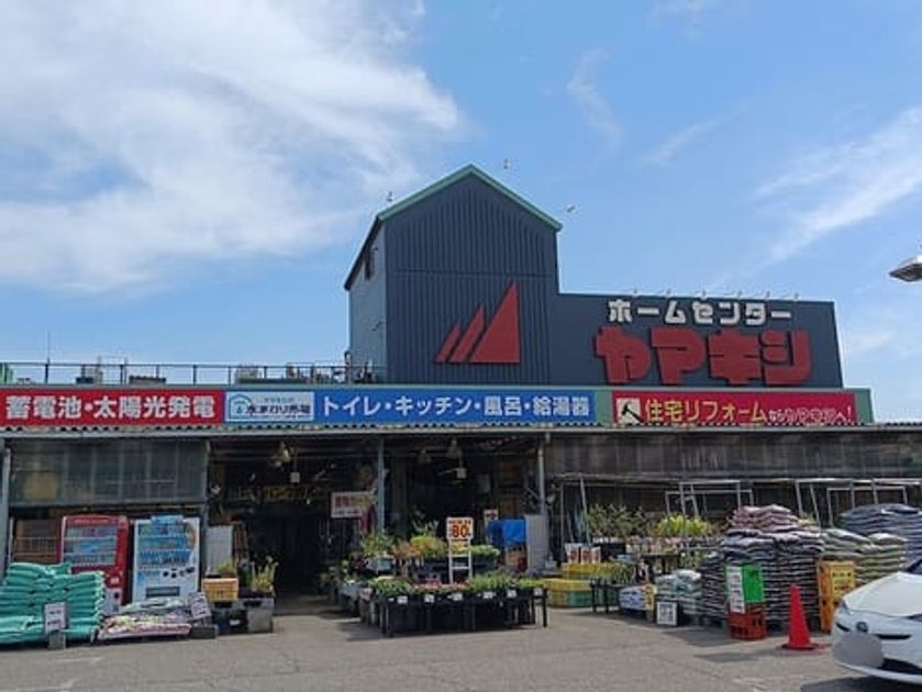 Naikan15 20260723000000 945x630
