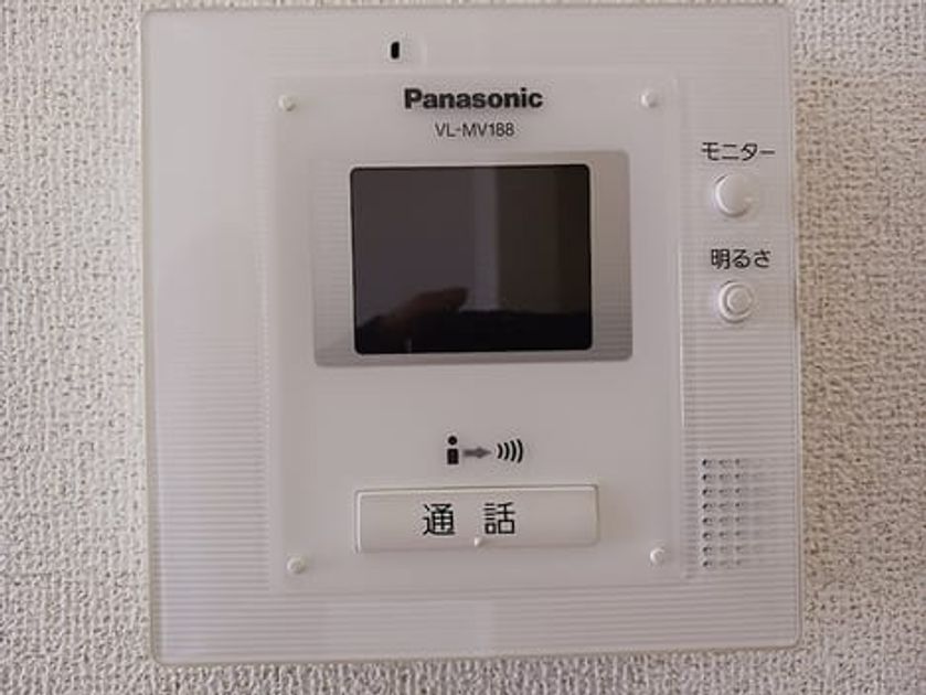Naikan3 20260615000000 945x630