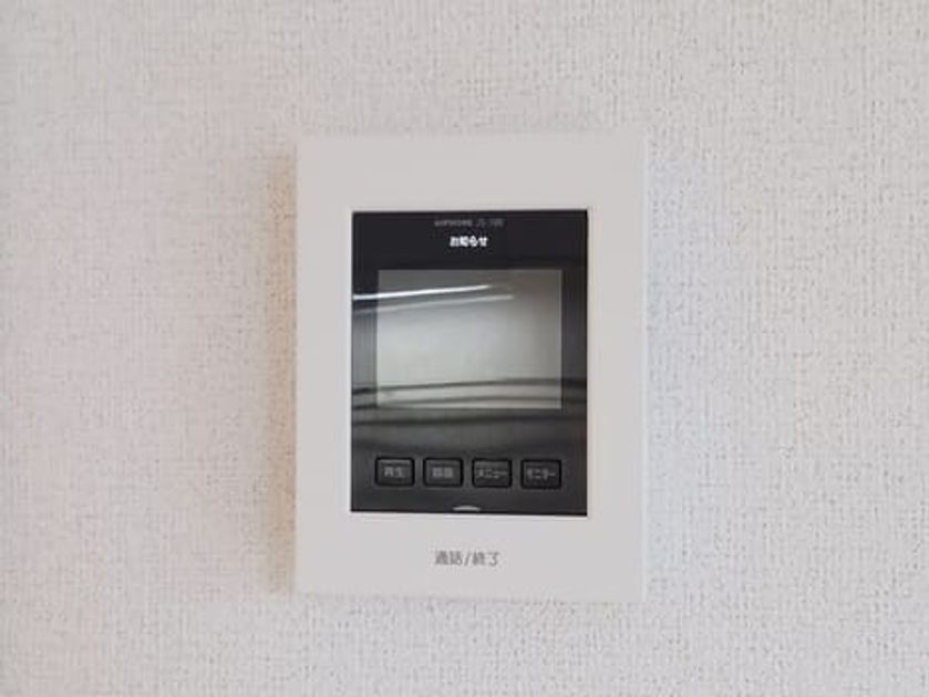 Naikan10 20260521000000 945x630