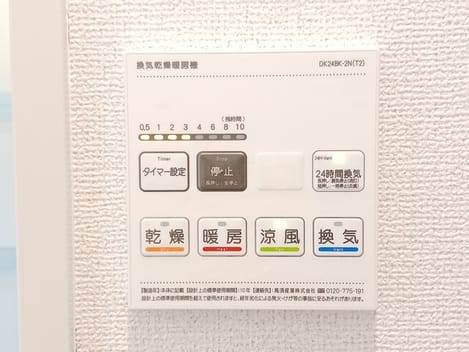 Naikan12 20260521000000