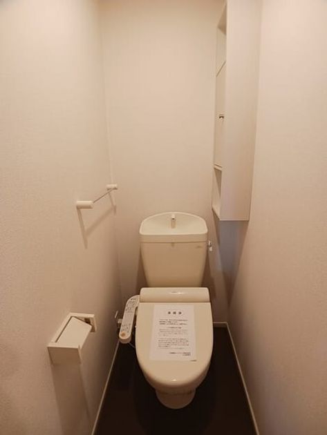 Naikan6 20260423000000 945x630