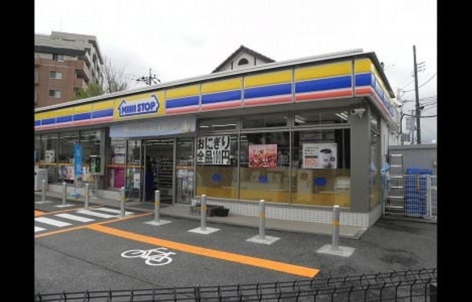 Naikan12 20201023000000 945x630