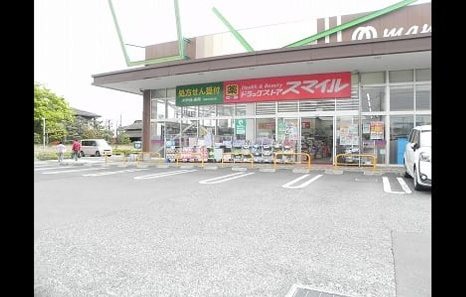 Naikan15 20201023000000 945x630