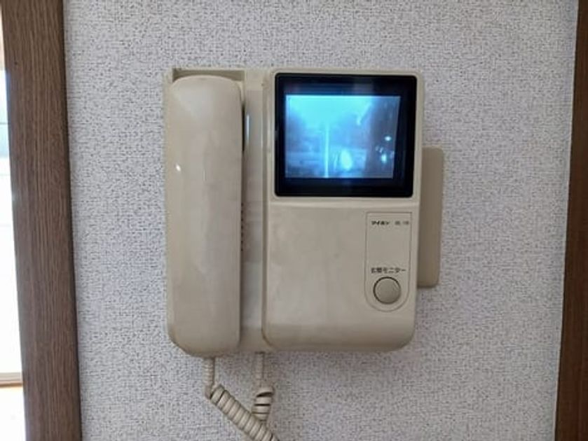 Naikan8 20241029000000 945x630