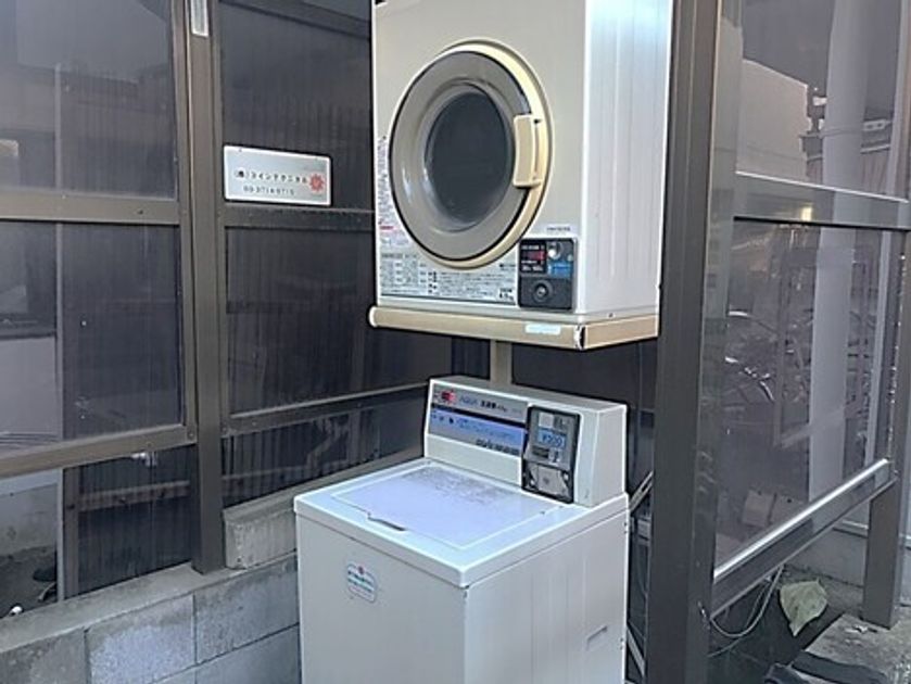 Naikan19 20250408170609 945x630