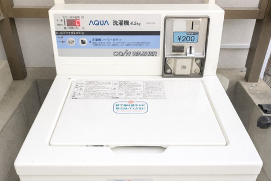 Naikan20 20260719150223 945x630