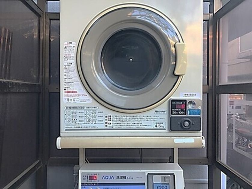 Naikan21 20250408170609 945x630