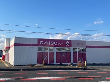 Naikan18 20260206000000