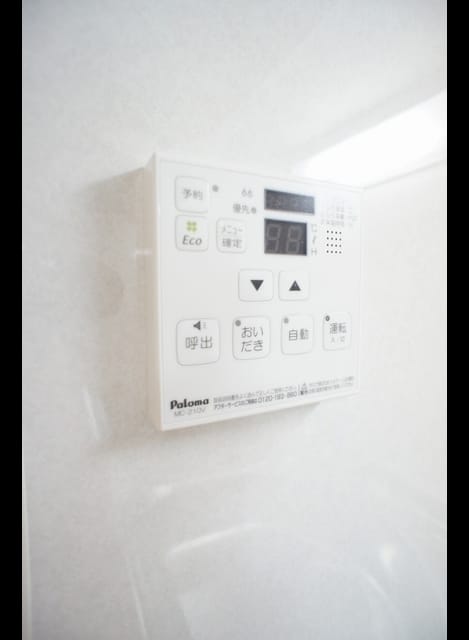 Naikan8 20190222000000