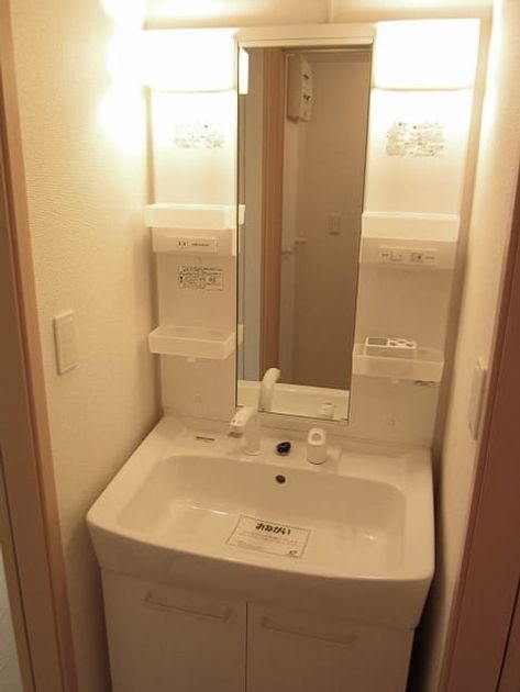 Naikan8 20150724000000 945x630