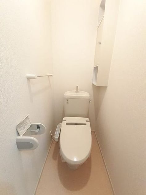 Naikan8 20221213000000 945x630