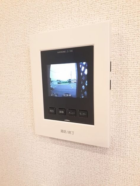 Naikan10 20230721000000 945x630