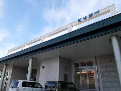 Naikan17 20230301000000