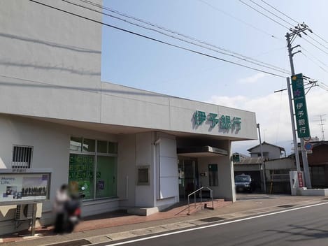 Naikan18 20210308000000