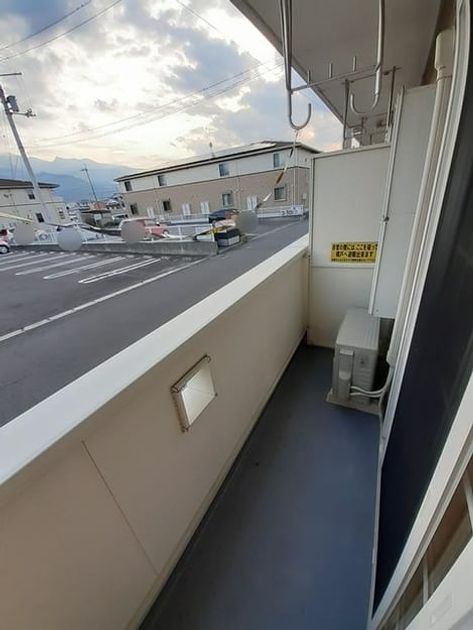 Naikan10 20221003000000 945x630