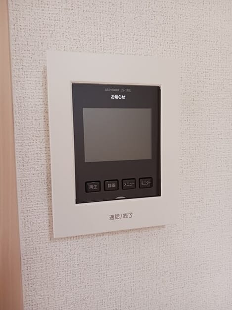 Naikan12 20260423000000