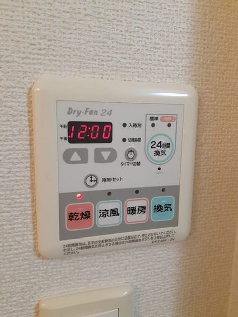 Naikan5 20221003000000 945x630