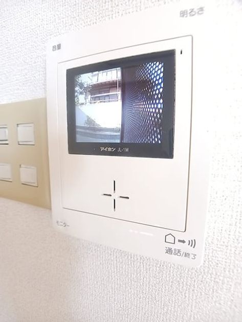 Naikan10 20260821000000 945x630