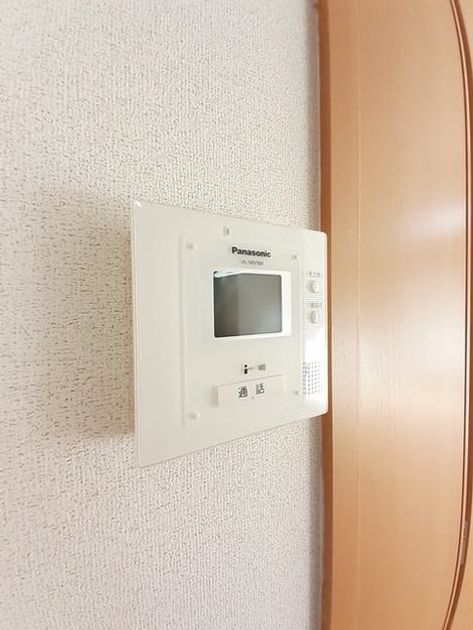 Naikan6 20260422000000 945x630