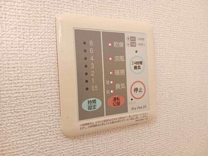 Naikan12 20260415000000 945x630