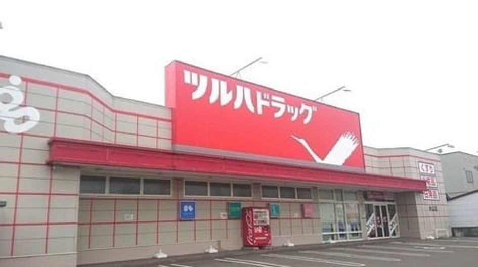 Naikan15 20220908000000 945x630