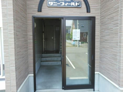 Naikan9 20180217000000