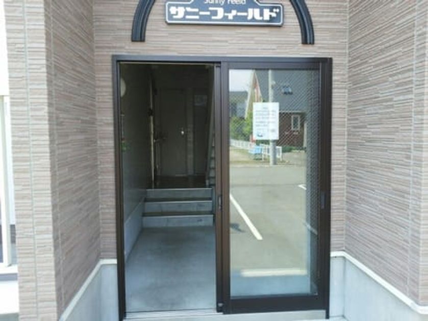 Naikan9 20180217000000 945x630