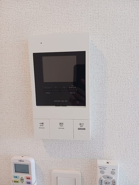 Naikan12 20260825000000