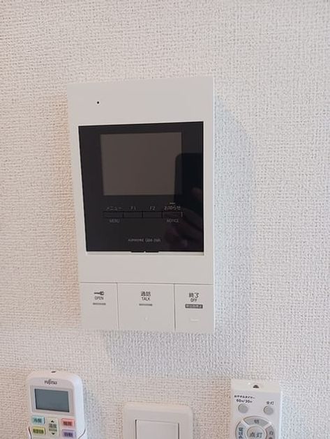 Naikan12 20260825000000 945x630