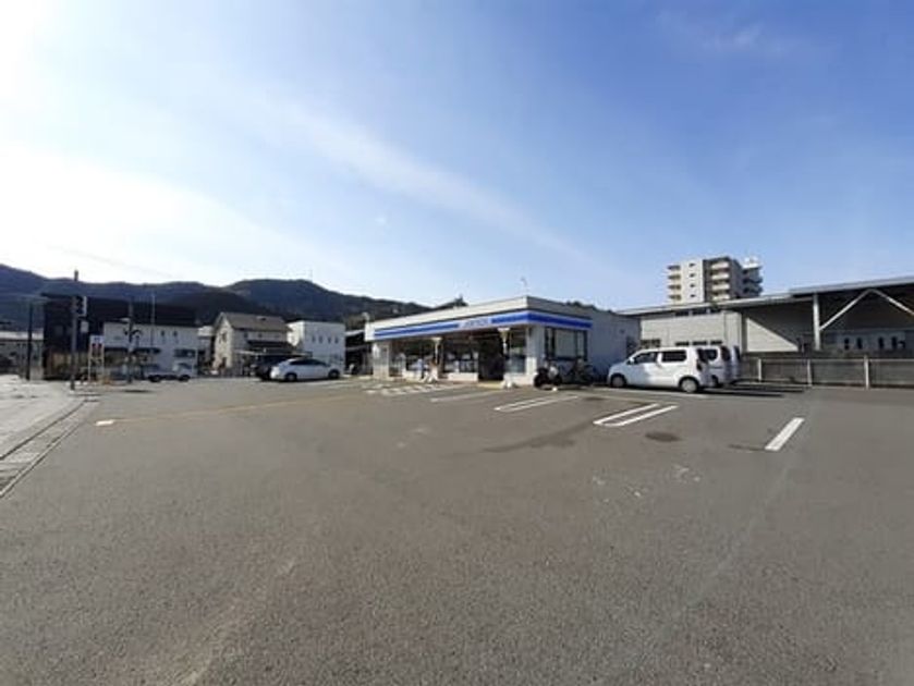 Naikan15 20230210000000 945x630