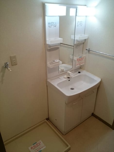Naikan8 20200317000000