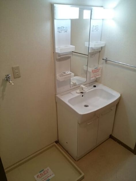 Naikan8 20200317000000 945x630