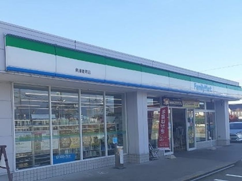 Naikan16 20240612000000 945x630