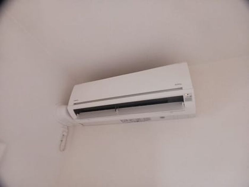 Naikan8 20260128000000 945x630