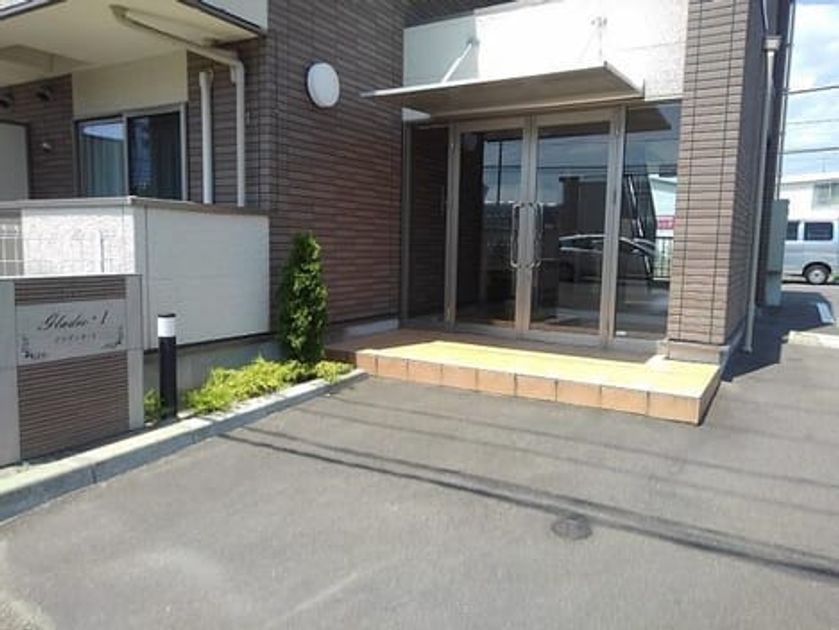 Naikan11 20190802000000 945x630