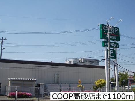 Naikan14 20170420000000